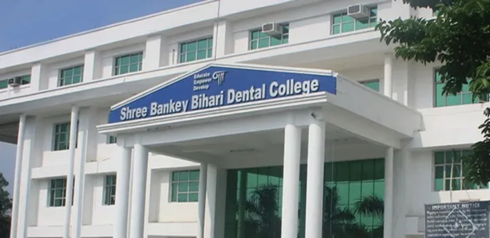 Shree Bankey Bihari Dental College image